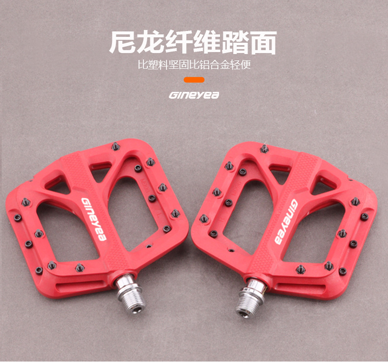 Jingye M996 mountain bike nylon Peling pedal wide bearing Riding anti-slip pedal accessories pic 3
