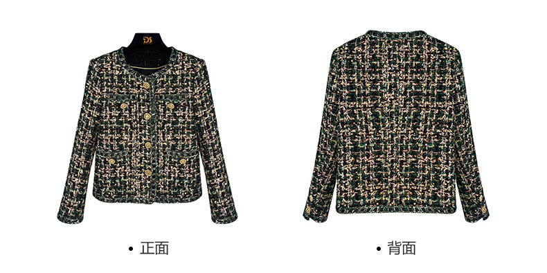 French fashion brand heavy sequined, high-end design sense, chanel-style coat 220367 pic 10