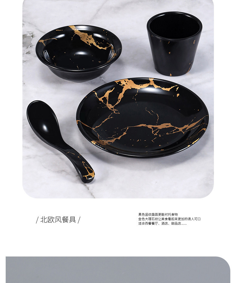Melamine tableware, imitation porcelain, hotel restaurant bowl and plate sets, hot pot, barbecue, restaurant tables, plastic bowls, plates, cups and spoons, commercial pic 7