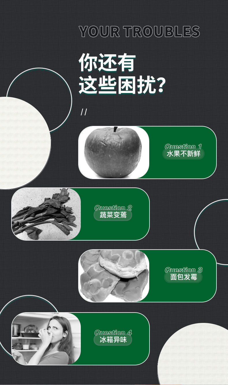 冰箱冷藏塑料袋超市连卷家用保鲜袋食品级一次性密封食物食用详情4