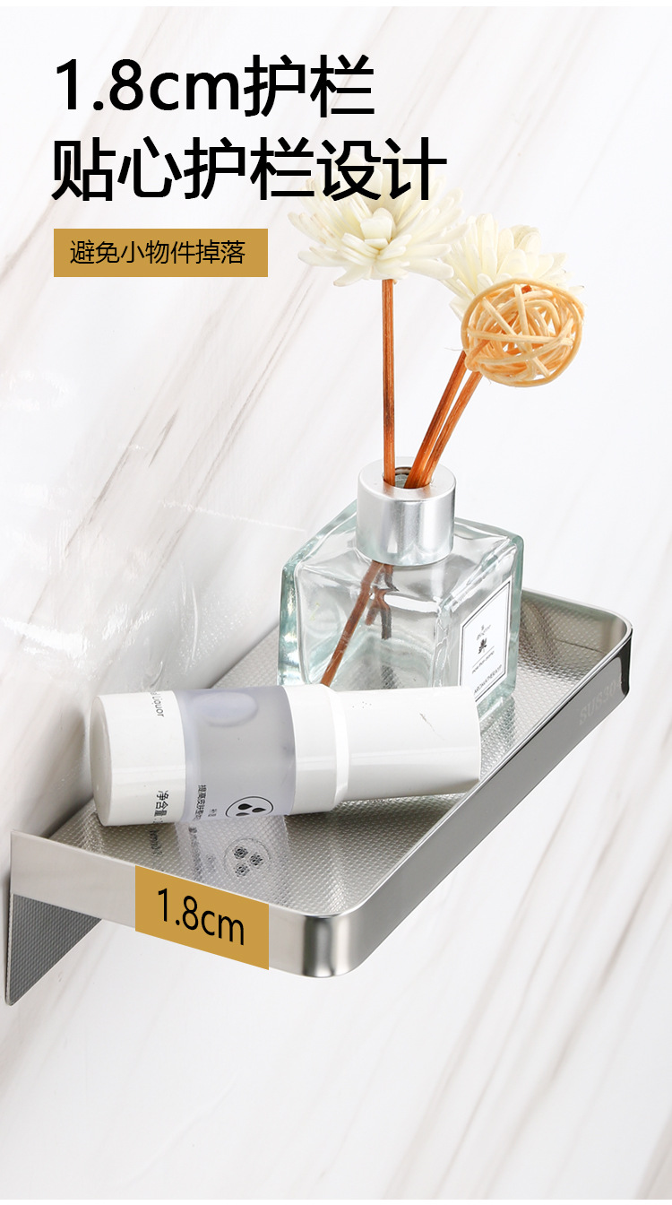 Stainless steel toilet hand rest frame without drilling, toilet tray, toilet paper roll rack, public place tissue paper rack, storage rack pic 14