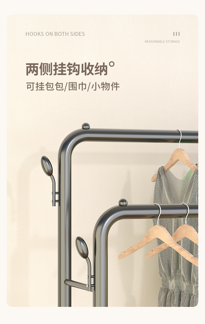 简易晾衣架落地家用卧室挂衣服架子宿舍室内阳台晒衣架折叠凉衣杆详情5