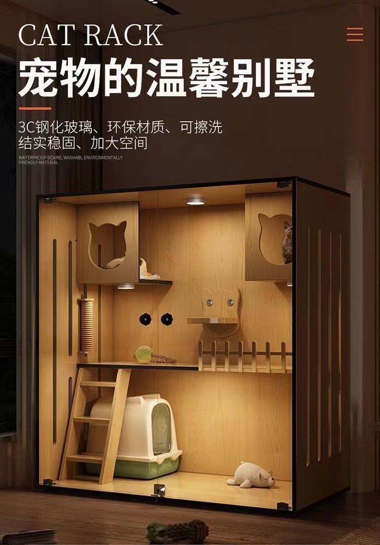 Cat villa, household cat cage, indoor cat house, cat shed, cat bed, cat cabinet, luxury cat house, cat bed, wooden cage pic 1