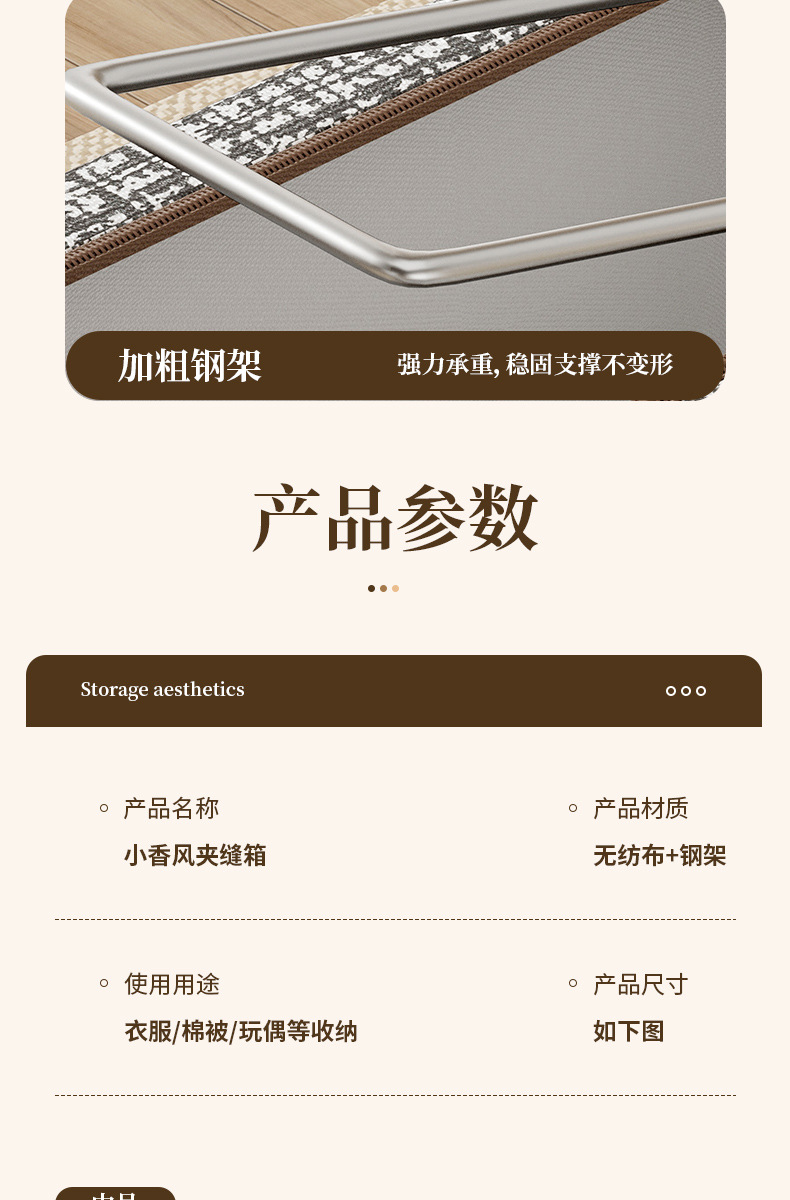 加厚无纺布长款收纳箱家用衣服棉被可折叠收纳储物箱防尘百纳箱子详情16