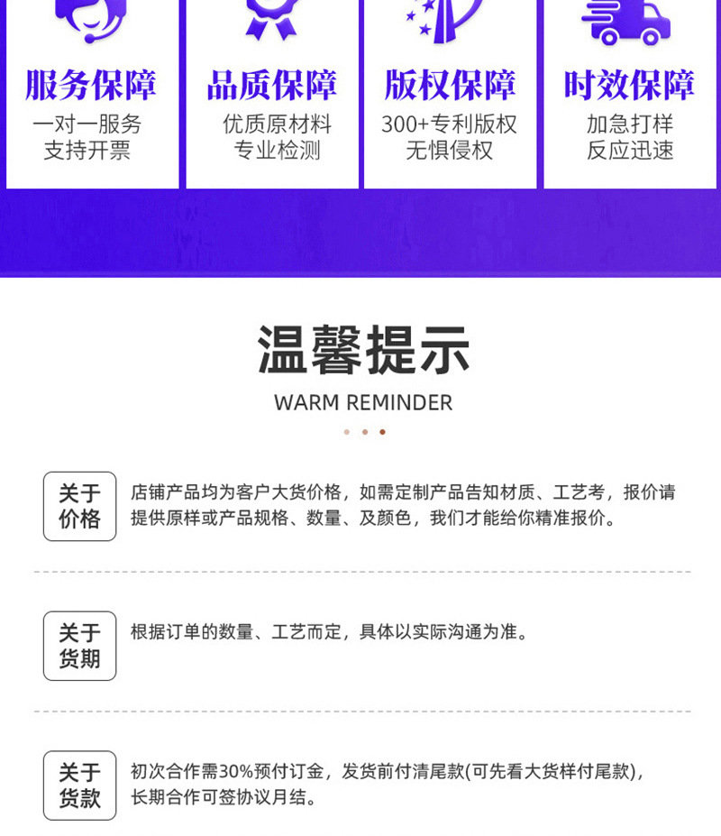 创意新款独角兽录音喇叭钥匙扣可爱卡通挂件配饰小礼品批发详情20