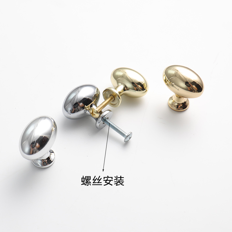 Factory direct sales of French high-end light luxury multi-color wardrobe handles, silver furniture drawers, cabinet doors, single-hole small handles pic 8