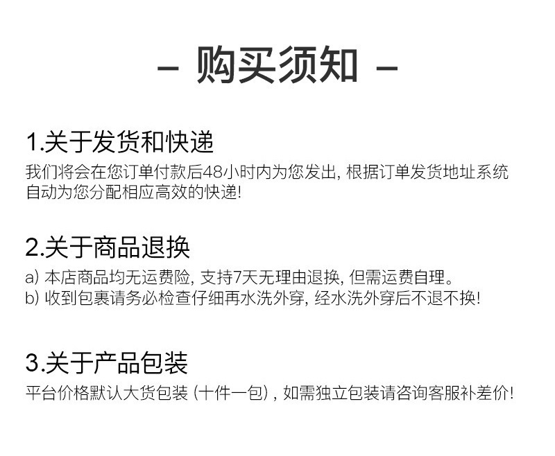 220g简约内搭打底衫女秋长袖纯棉正肩T恤男圆领纯色情侣衣服批发详情2