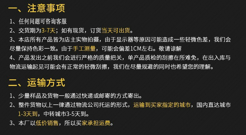 厂家热销 水暖卫浴 明装6分头变4分三角淋浴 淋浴龙头详情6