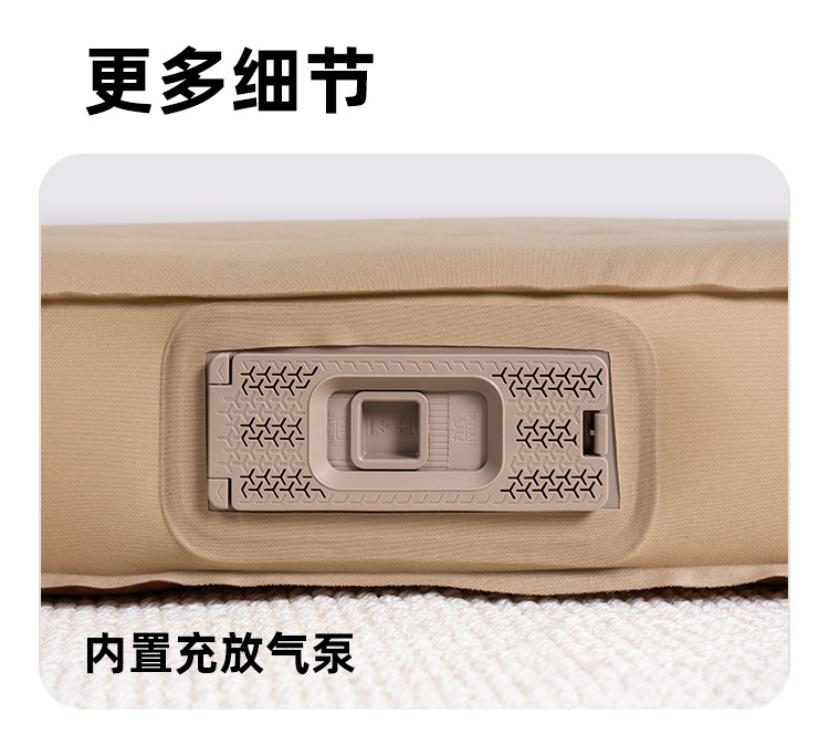 Automatic inflating mat, outdoor tent floor mat, camping mattress, picnic mat, moisture-proof mat, thickened comfortable snail telescopic bed pic 11