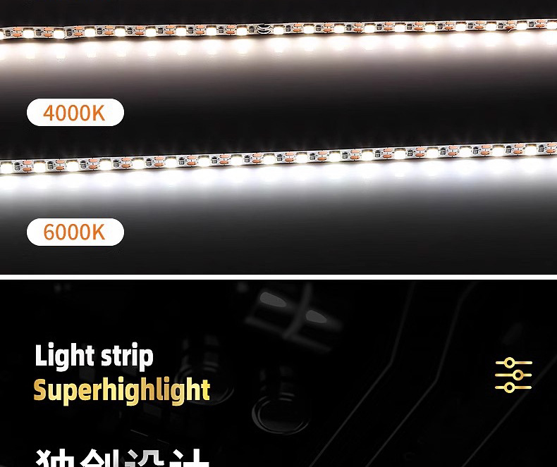 Osram self-adhesive waterproof light strip, LED light strip, 24V low-voltage linear light, embedded ceiling atmosphere linear light strip pic 13