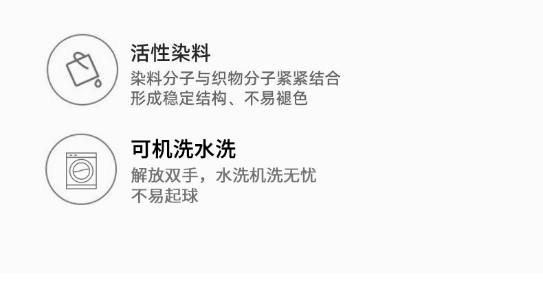 可爱卡通纯棉床上四件套全棉儿童宿舍单人被套床品2025床单三件套详情15