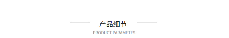 便携式手提化妆品收纳袋简约数据线收纳包贸易旅行网纱口红化妆包详情10