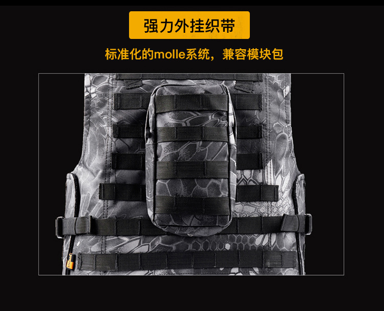 儿童战术背心帆布马甲户外CS透气游戏吃鸡多功能迷彩衣详情7