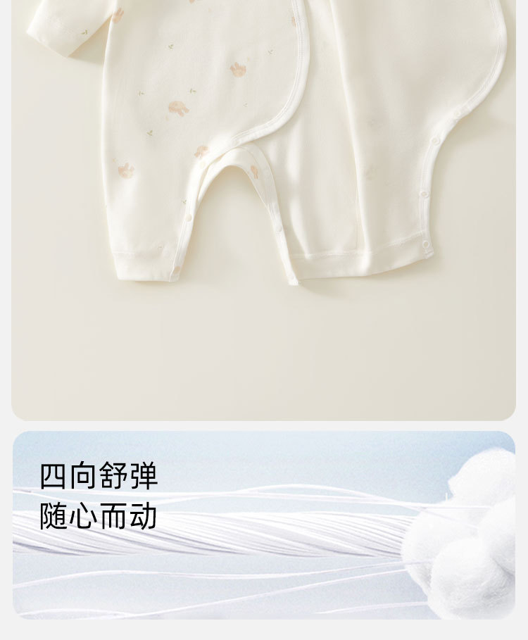 Newborn butterfly dress all-season pure cotton one-piece dress, baby A-class base dress, baby crawling clothes for boys and girls, pajamas trend pic 8