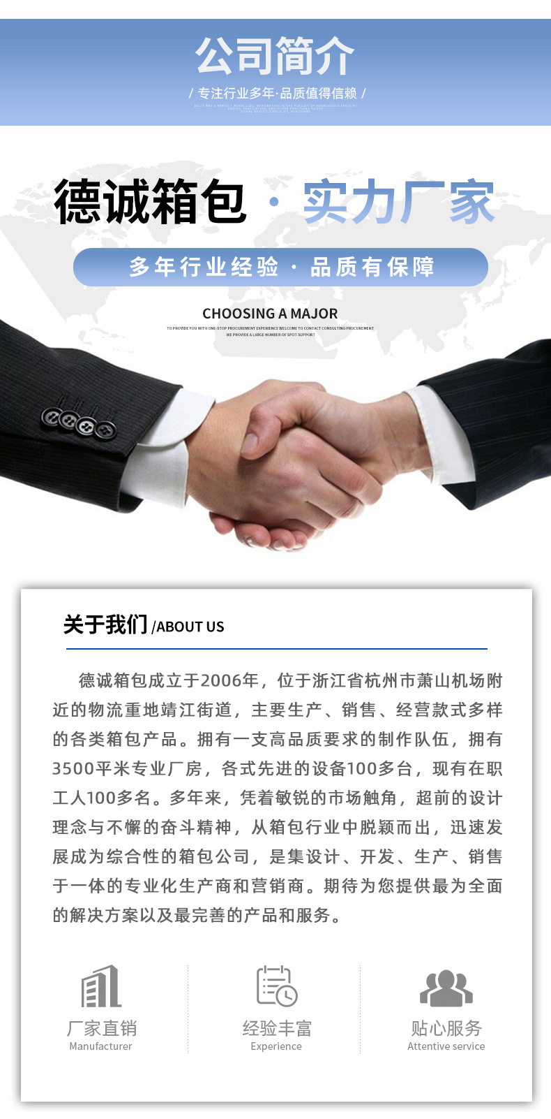 电工专用工具袋背带腰带组合式工具袋结实不硌肩多功能装备工具包详情9