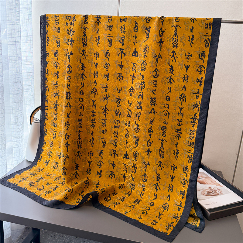 国潮古韵墨香印花香云纱春夏新款丝巾大长巾旅游披肩防晒女士围巾头巾详情9