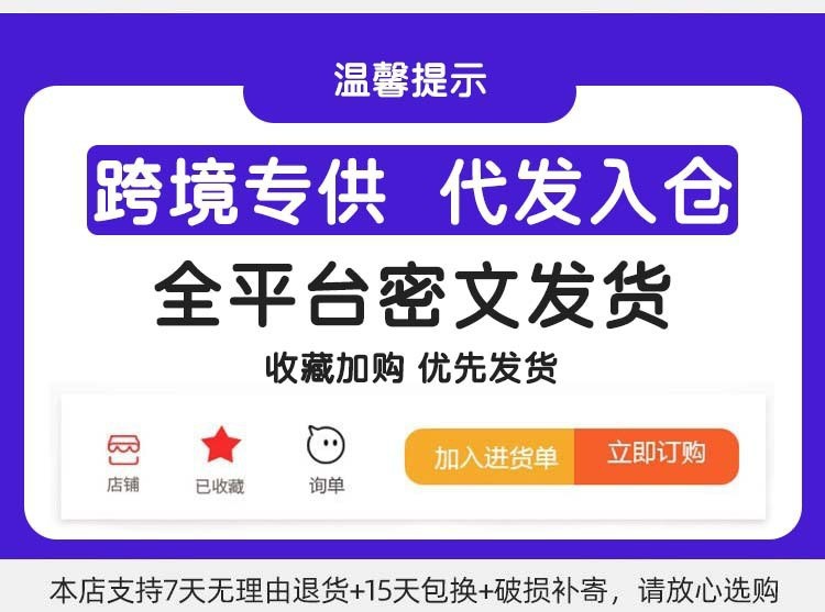 卡通小宝宝浴袍斗篷批发母婴包被珊瑚绒柔软洗澡连帽婴儿速干抱被详情2