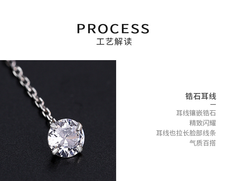 纯银锆石耳线批发爱心耳饰春夏闪钻星星耳钉高级感小众耳坠气质详情11