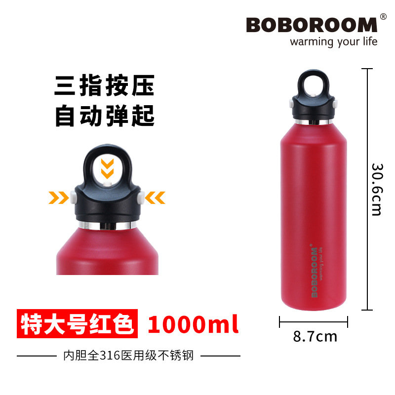 BOBOROOM threaded insulated cup, 316 stainless steel large-capacity water cup, student coffee cup, portable pic 41