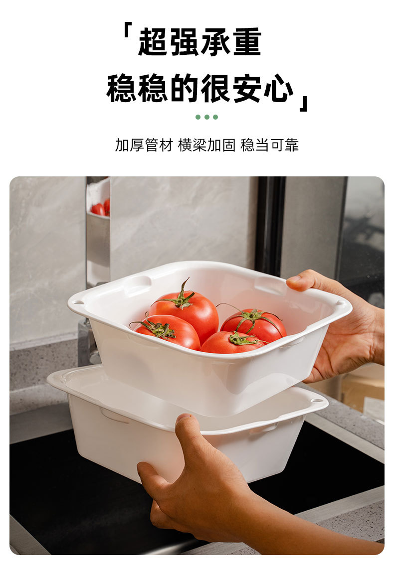 双层洗菜盆沥水篮厨房客厅家用塑料洗水果盘水槽滤水洗菜篮子现货详情5