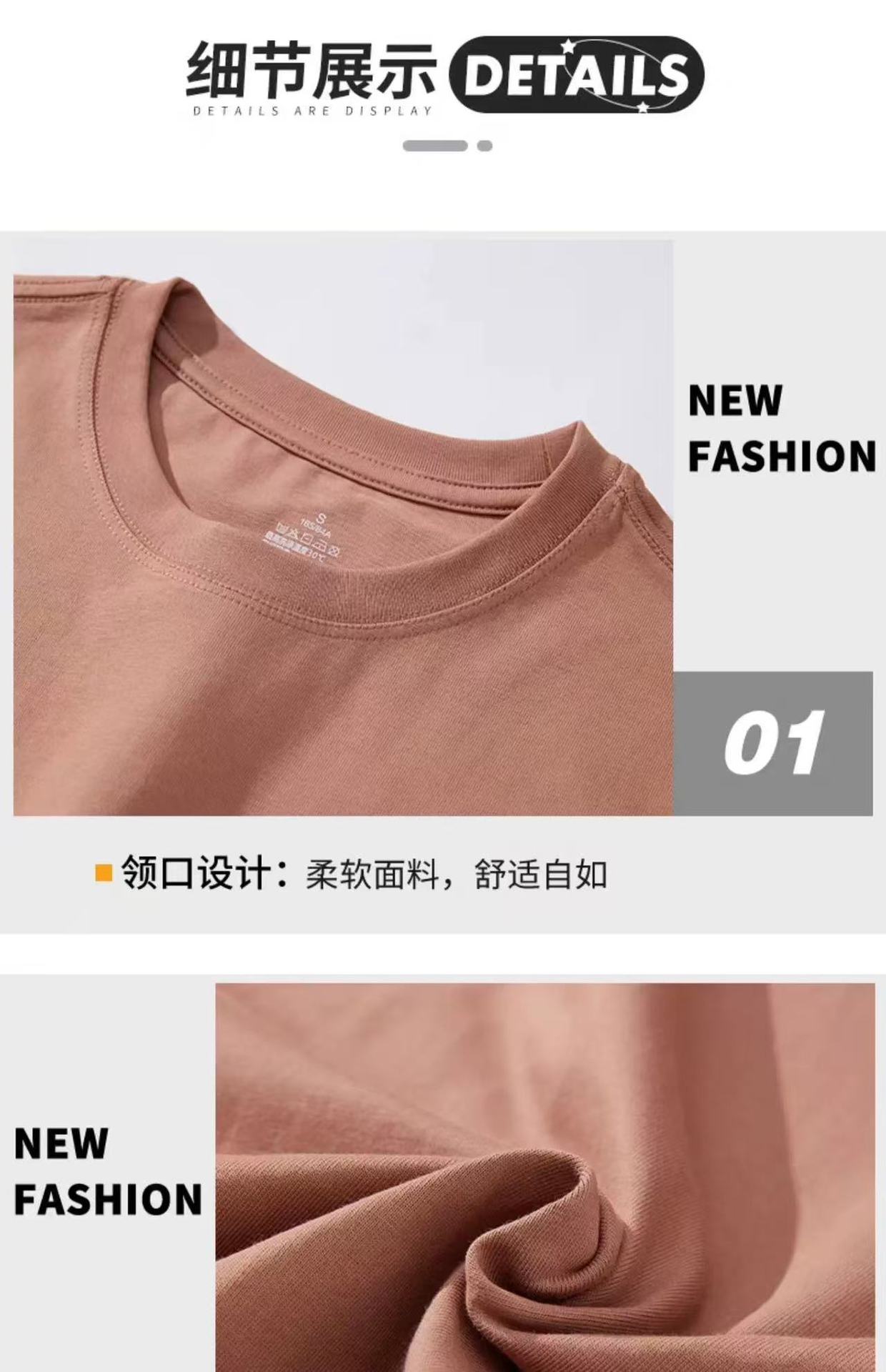 320G heavy-duty short-sleeved T-shirt for men, loose pure cotton base layer, high-end small neckline, solid color American-style T-shirt for both men and women, half sleeve pic 10