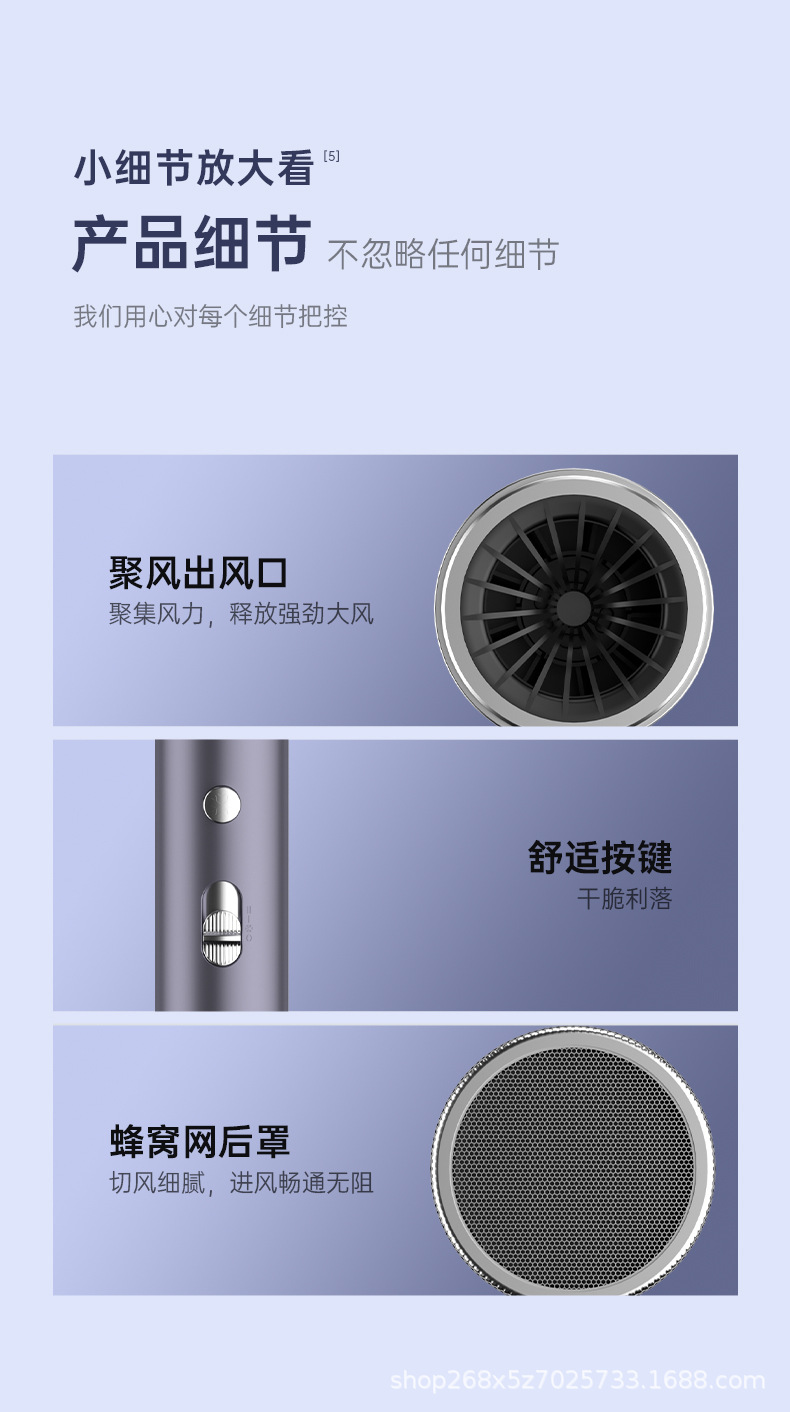 新款跨境大风力电吹风可折叠家用恒温不伤发大功率发廊专用吹风机详情19