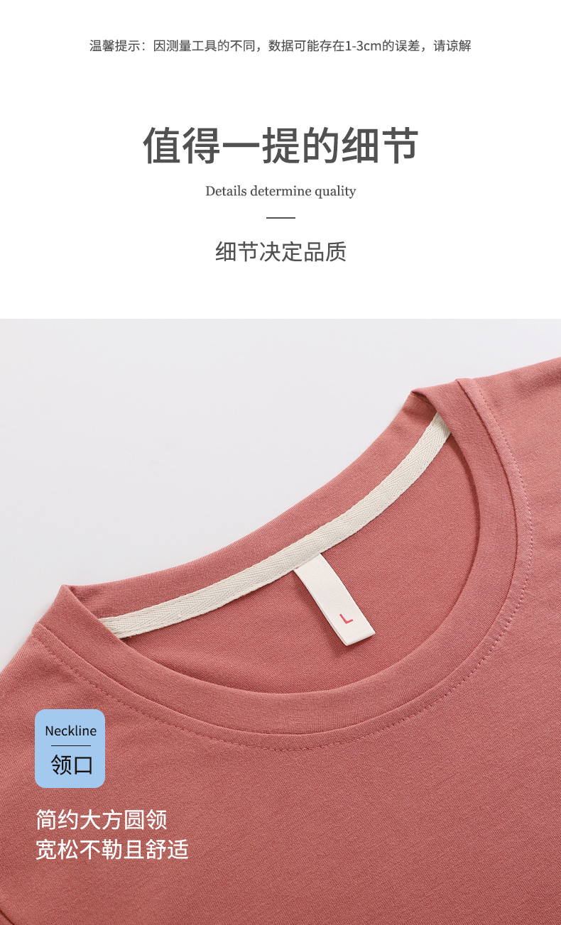 妈妈睡衣女夏季莫代尔短袖七分裤薄款中老年加大码宽松家居服套装详情5