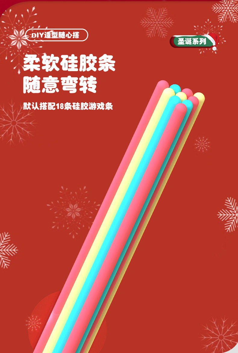 The pressure-reducing plate is cute, shockproof and durable pic 8
