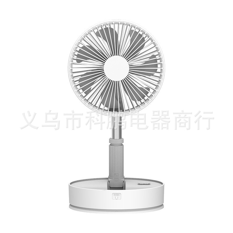 Folding telescopic fan, USB charging fan, outdoor camping fan, desktop fan, remote control oscillating fan pic 7