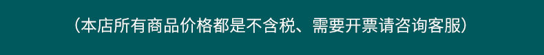 收钱码播报器手机扫码音箱支付宝微信二维码支付到账音响蓝牙语音详情12