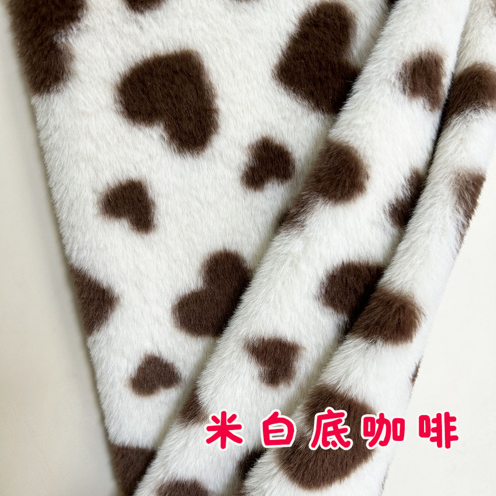 小兔毛爱心印花毛绒奶牛图案服装鞋帽围巾手提包娃娃布料现货家纺毛毯绒毯详情9
