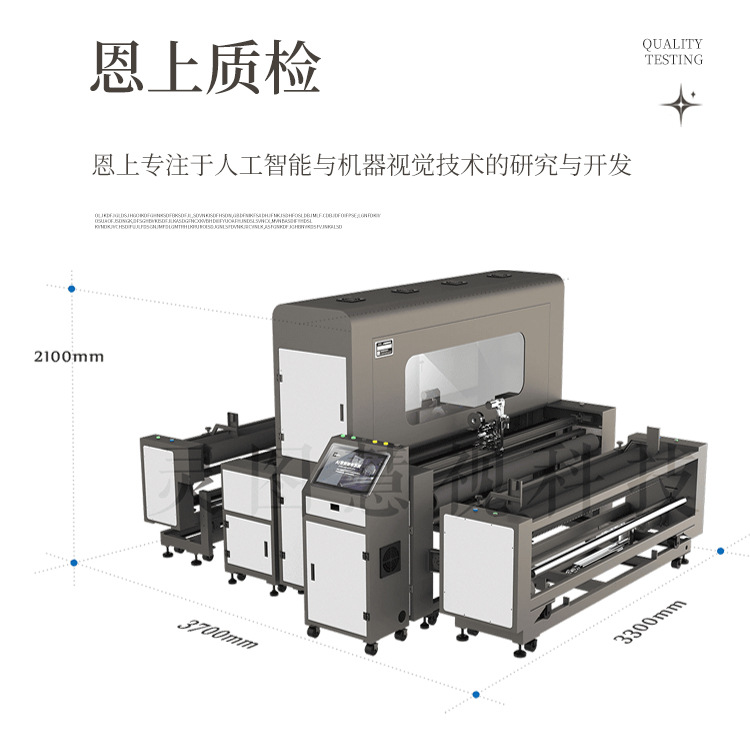 100%桑蚕丝面料 110g真丝单面布春夏打底t恤天然内衣真丝布料现货详情10