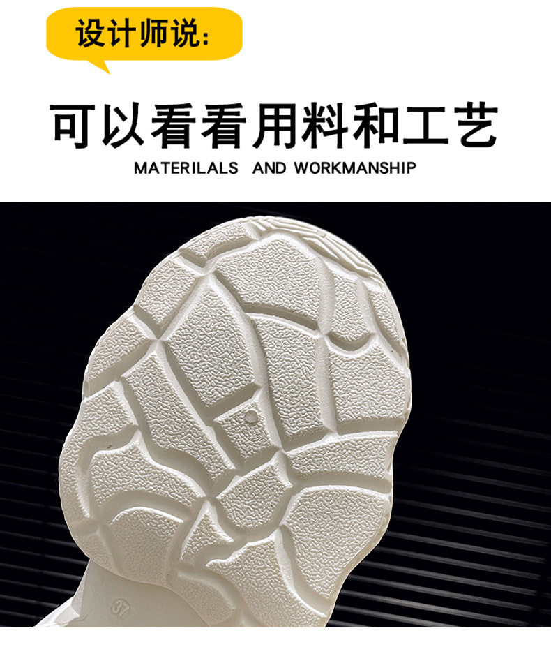 透气网面显高老爹鞋女2025夏季新款时尚休闲百搭厚底跑步运动鞋子详情5