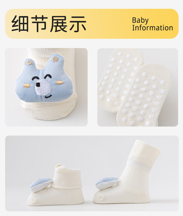 Baby socks, Class a cotton spring and summer new cartoon baby socks, glue anti-slip mid-calf newborn socks for 0-1 year old pic 12