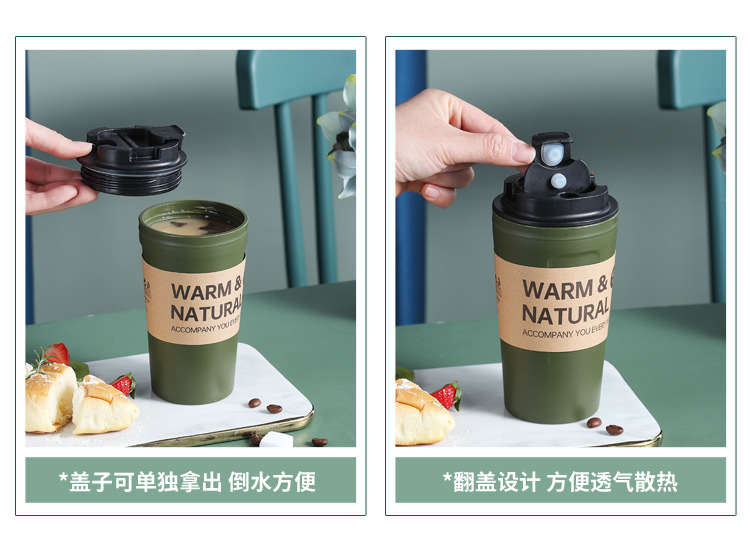 咖啡杯马克杯高颜值水杯批发可接热水杯儿童夏2024竹纤维水杯详情10