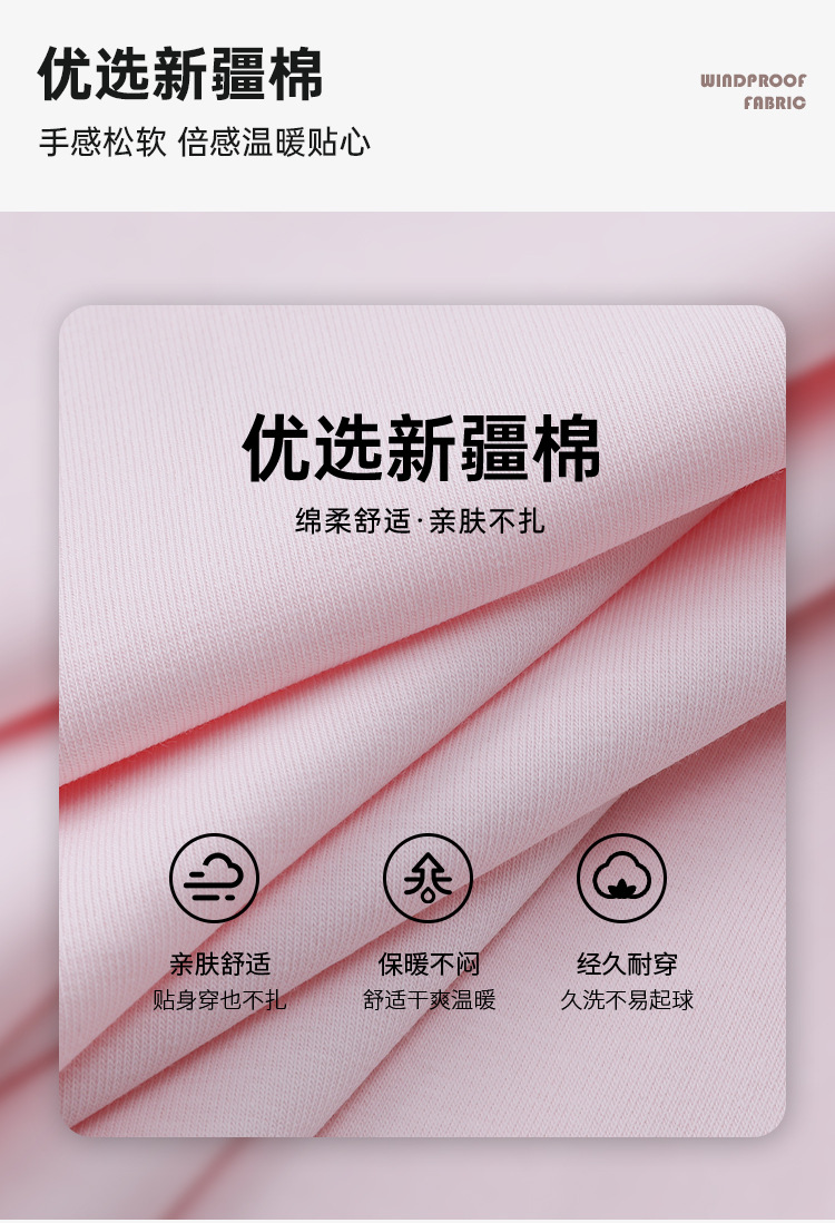 粉色V领正肩短袖t恤女夏2025新款纯棉修身显瘦上衣多巴胺穿搭半袖详情12