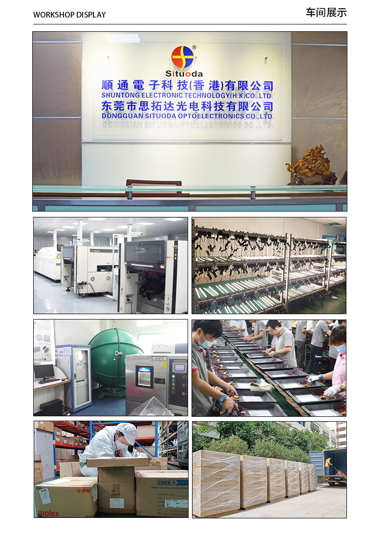 Wholesale led tubes, household t5 integrated bracket lamps, t8 tubes, high-brightness energy-saving workshop assembly line fluorescent lamps pic 23