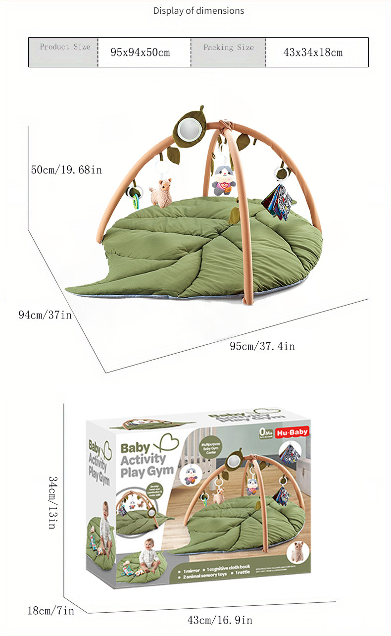 玩具婴儿叶子游戏垫爬行垫健身架带枕头爬爬垫布书吊件玩具游戏垫详情4