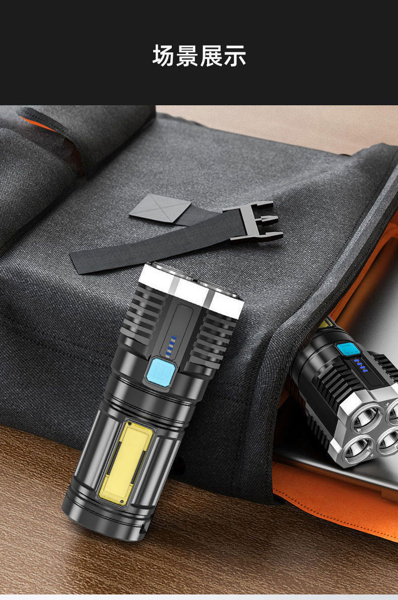 Cross-border new L-S03 high-intensity flashlight 4 four-lamp high-intensity long-range flashlight rechargeable COB side light Searchlight pic 14