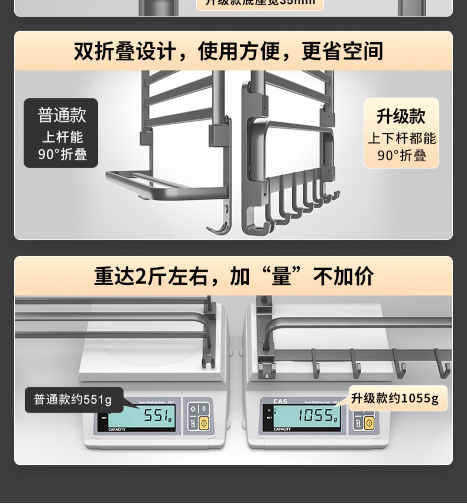 Gun gray folding bath towel rack, non-drilling bathroom storage rack, multi-functional bathroom toilet towel rack storage pic 27