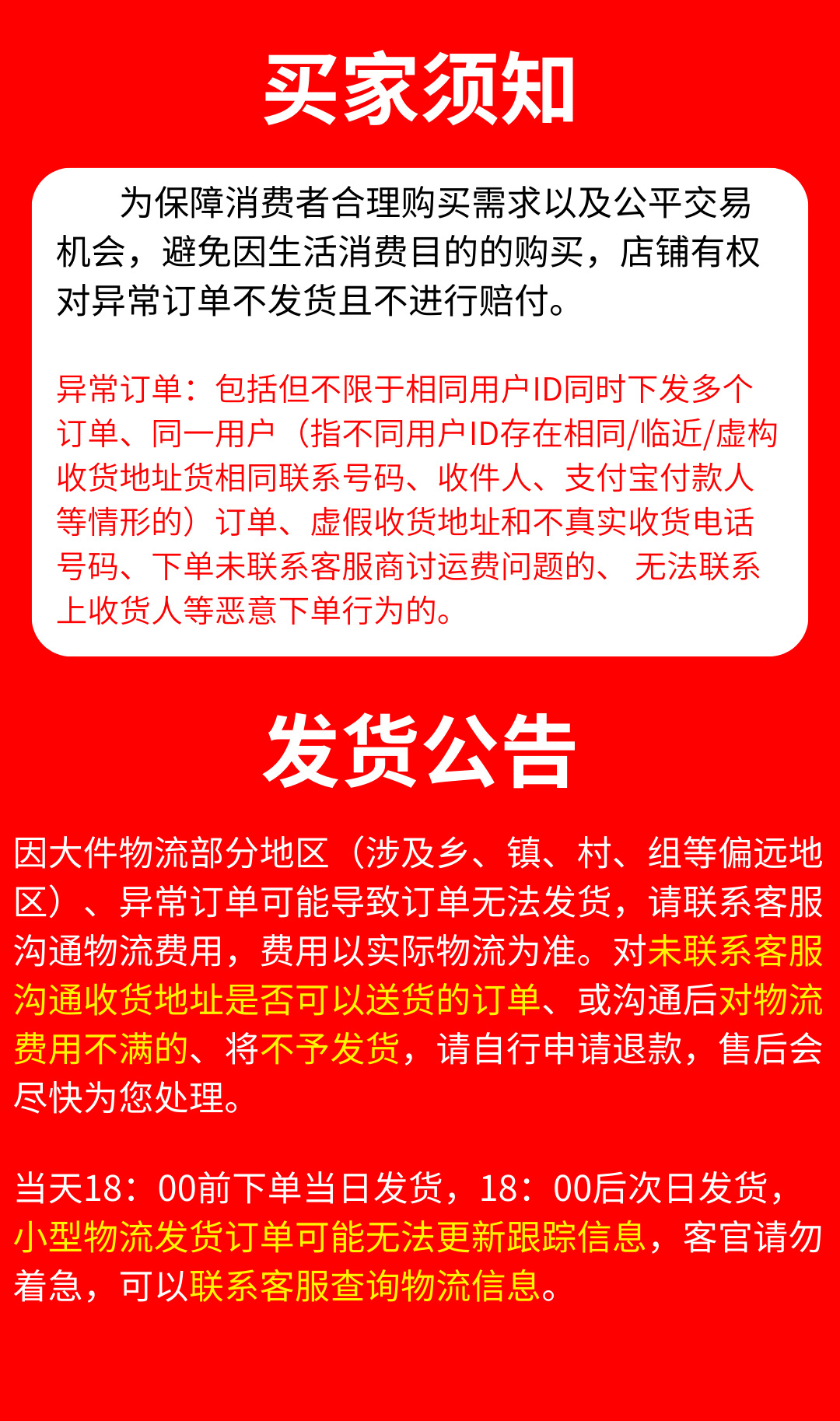 工业风扇热卖大功率工业扇落地扇强力大风除甲醛工地工厂可摇头详情7
