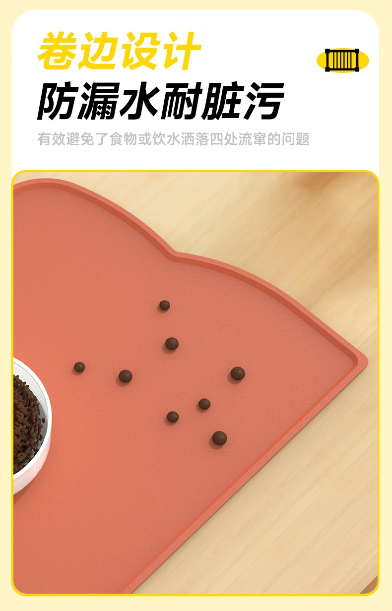 Large pet placemat, waterproof, anti-slip and anti-dirt, easy-to-clean pet mat, universal silicone mat for cats and dogs, dog bed and dog bed pic 6