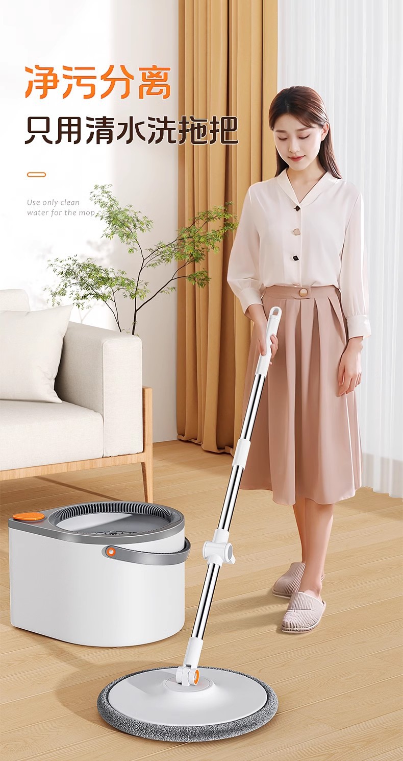 2024 New rotating mop with dirt separation for lazy household use, one mop clean, automatic rotating single bucket pic 1