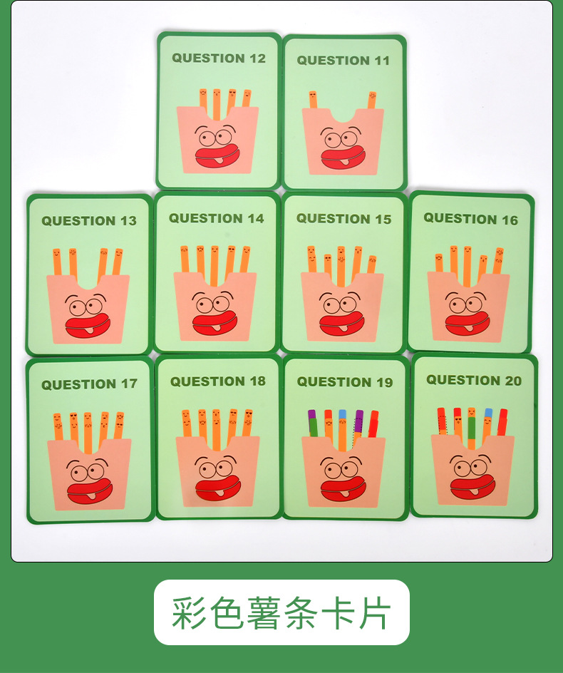 儿童仿真木制过家家汉堡薯条三明治套柱配对益智食物切切拼装玩具详情26