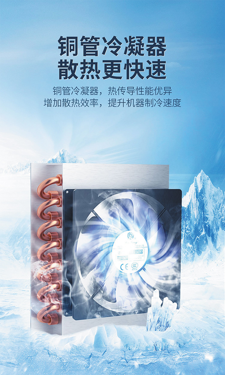 果汁机18L 奶茶店 汉堡店 4s店饮料机 单饮料机详情6