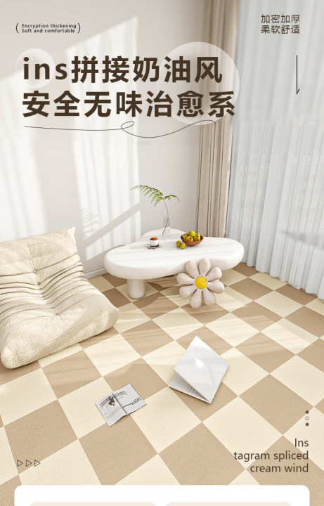 剑麻地毯毛绒拼接礼拜毯穆斯林地垫防滑耐磨家庭用详情8