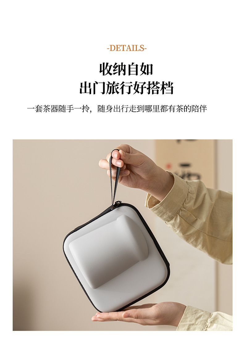 日式旅行茶具套装黑陶快客杯便携式收纳功夫泡茶器伴手礼定制logo详情12