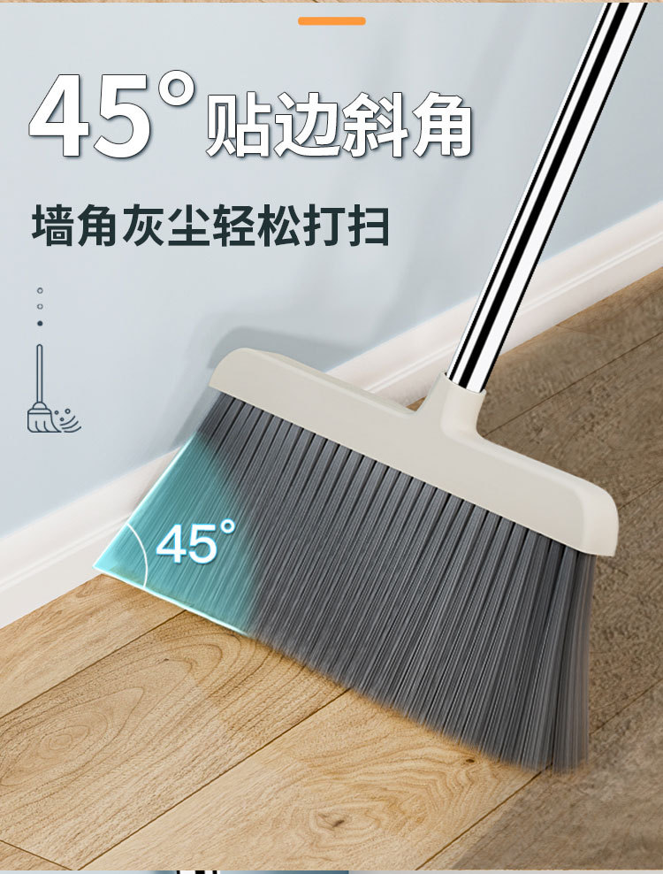 扫把套装加厚加大大簸箕扫帚组合笤帚撮箕魔术扫地神器家用质量好详情13