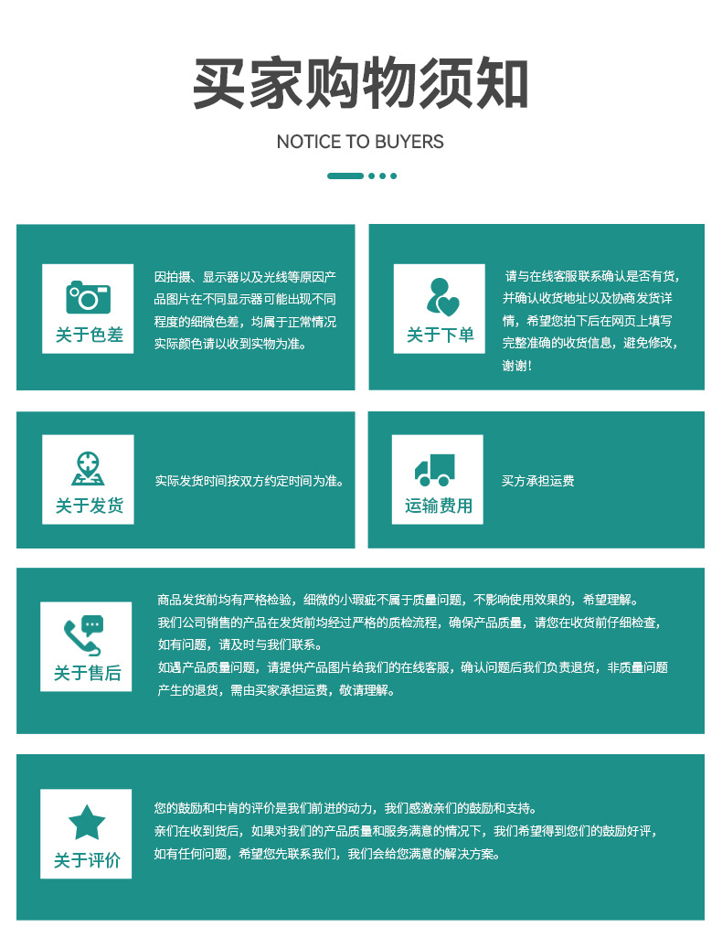 货源供应小花鸭6个钢丝球 洗碗锅刷球家务清洁用品 不锈钢清洁球详情17