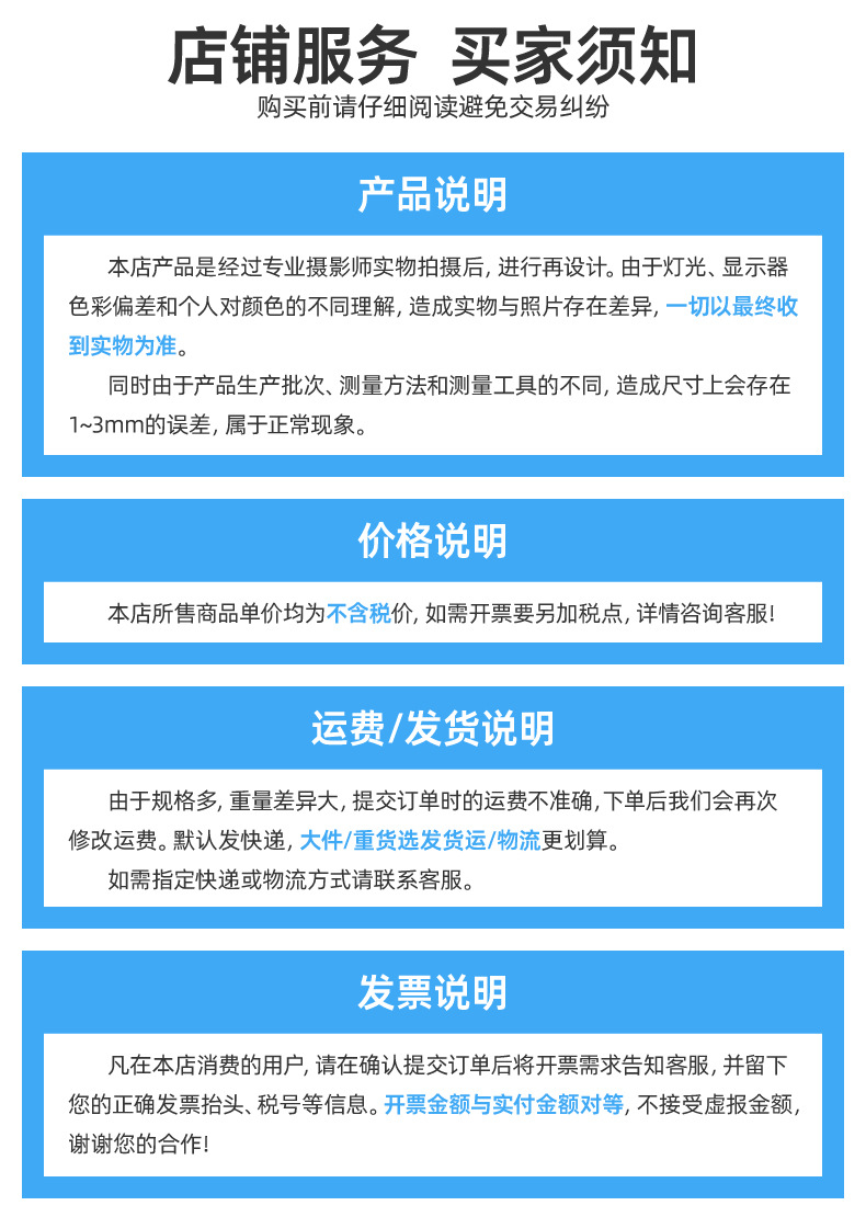 家庭维修组合套五金内六角扳手螺丝刀钳子大全日常家用工具箱套装详情14